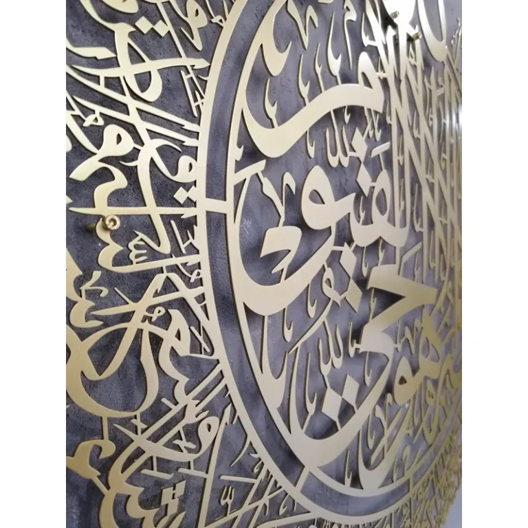 Ayatul+Kursi+Metal+Islamic+Wall+Art+and+Decor+with+Arabic+Calligraphy+for+Muslim+Home+Decoration (2)