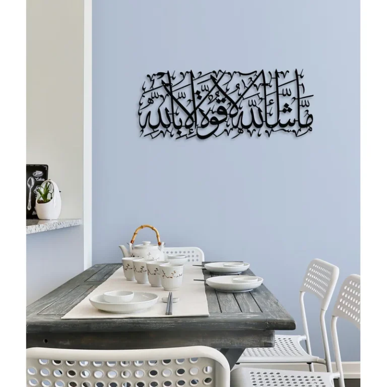 Mashallah+Metal+Islamic+Wall+Art+&+Decor,+Arabic+Calligraphy+for+Eid+Gift,+Muslim+Home+Decoration (1)